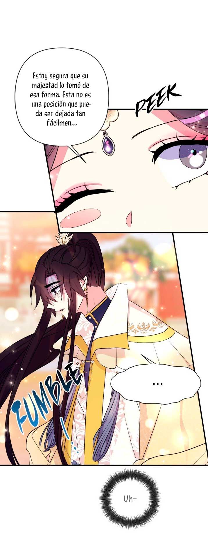 La emperatriz es una estudiante universitaria Capítulo 87 - Página 47