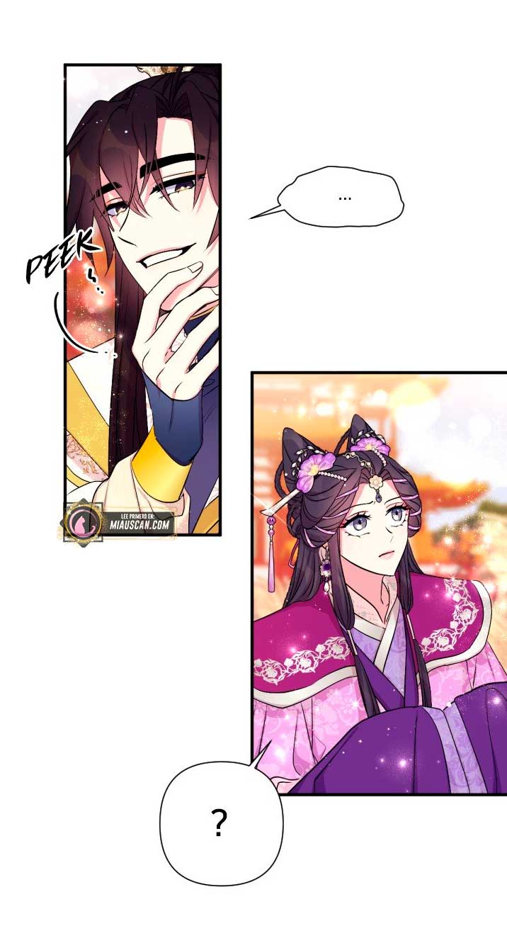 La emperatriz es una estudiante universitaria Capítulo 87 - Página 7