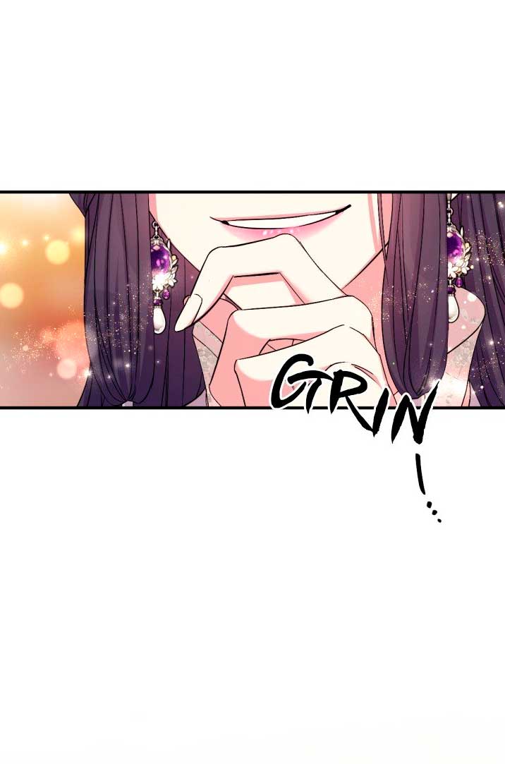 La emperatriz es una estudiante universitaria Capítulo 88 - Página 36