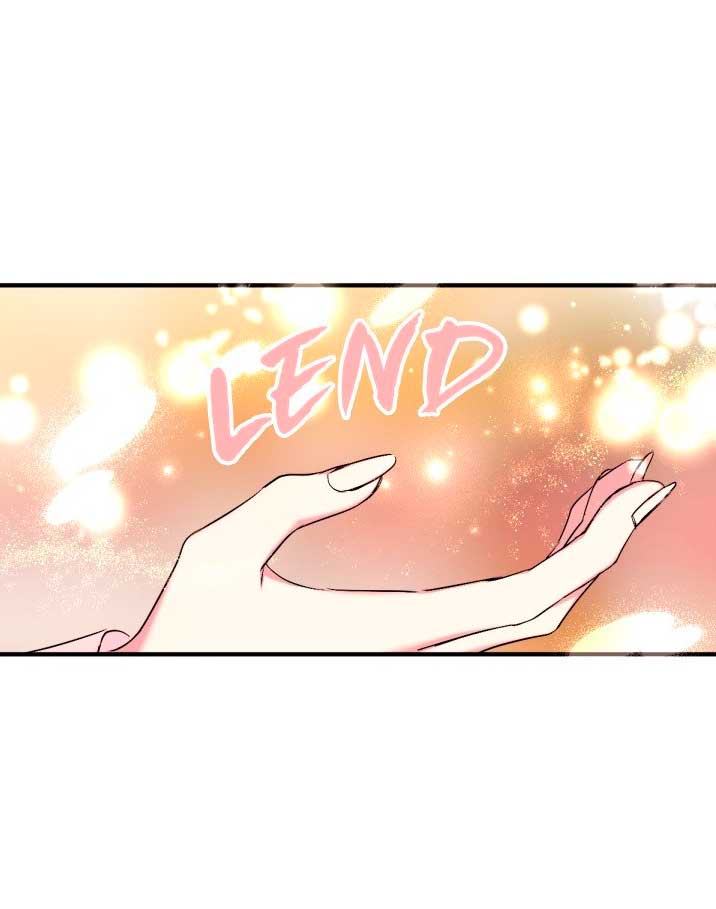 La emperatriz es una estudiante universitaria Capítulo 88 - Página 50