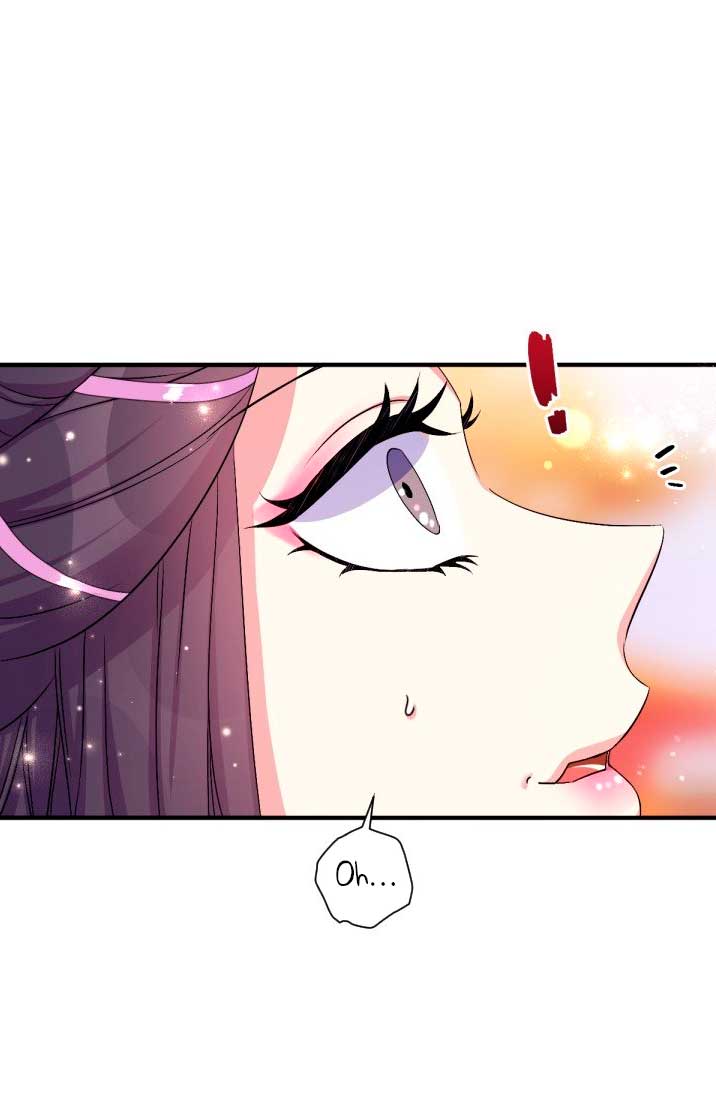 La emperatriz es una estudiante universitaria Capítulo 88 - Página 8