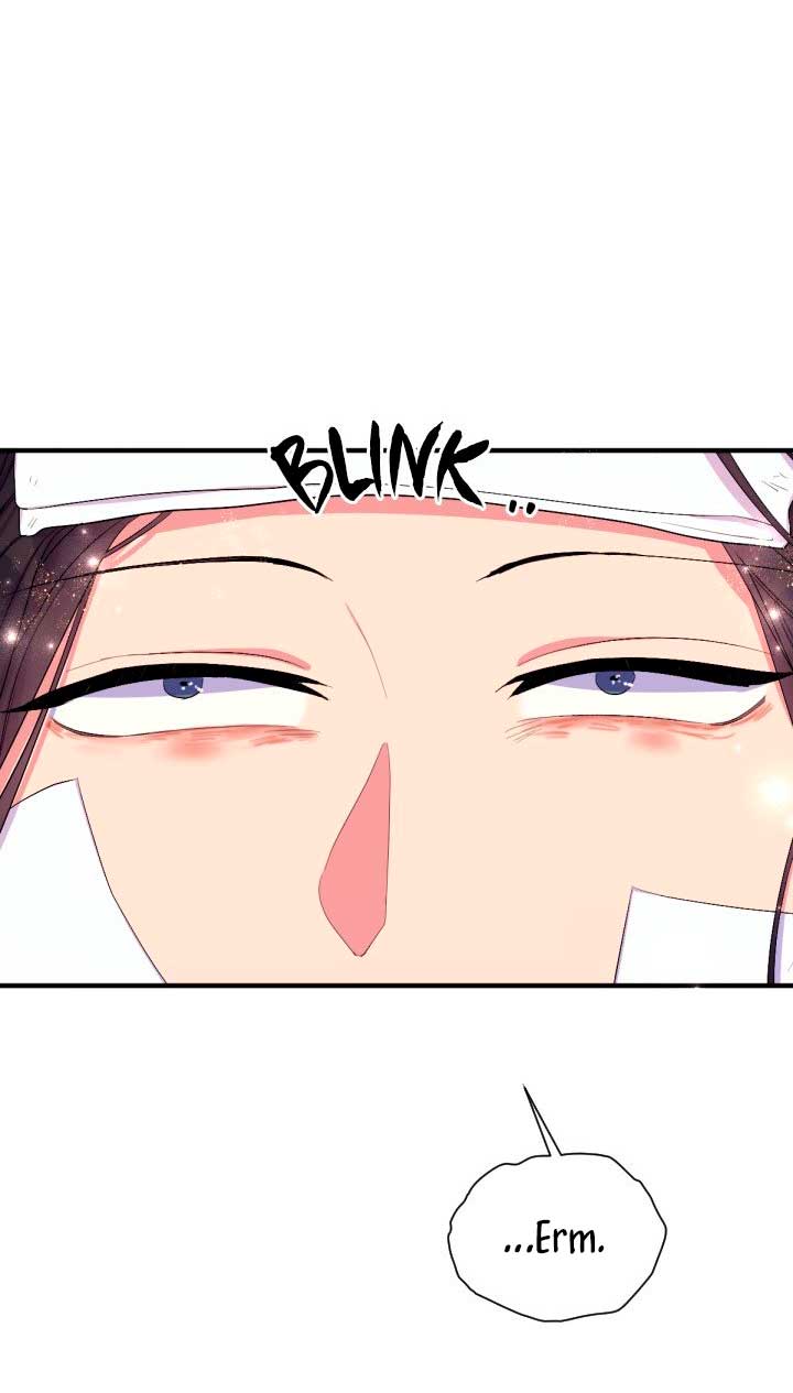 La emperatriz es una estudiante universitaria Capítulo 89 - Página 31