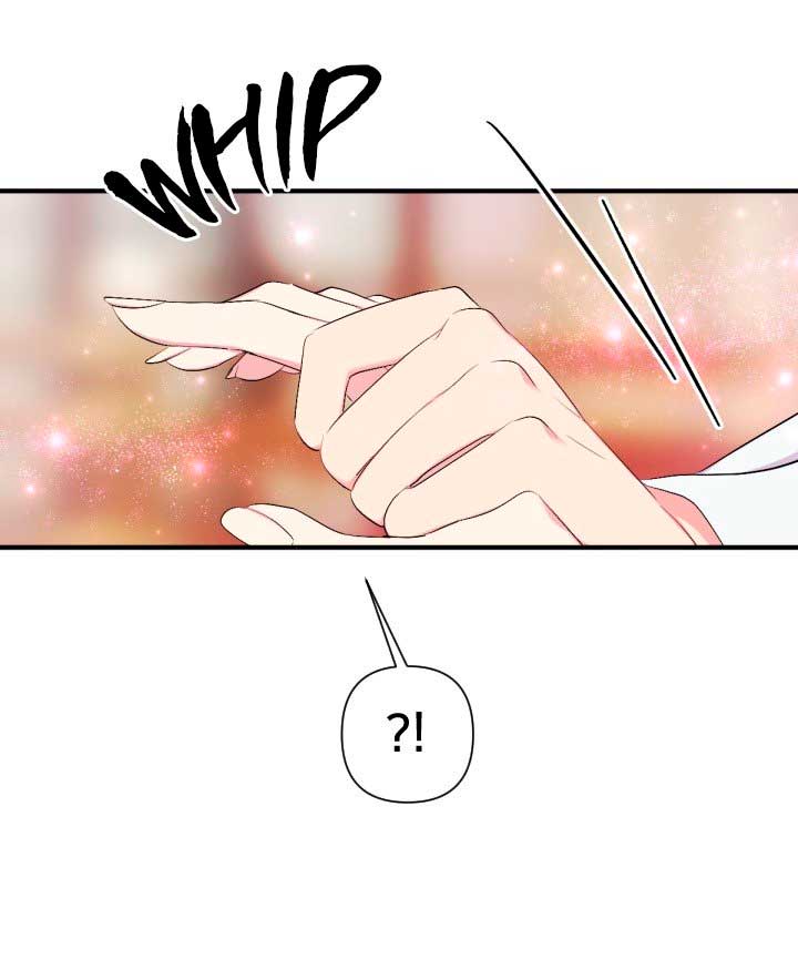 La emperatriz es una estudiante universitaria Capítulo 89 - Página 40