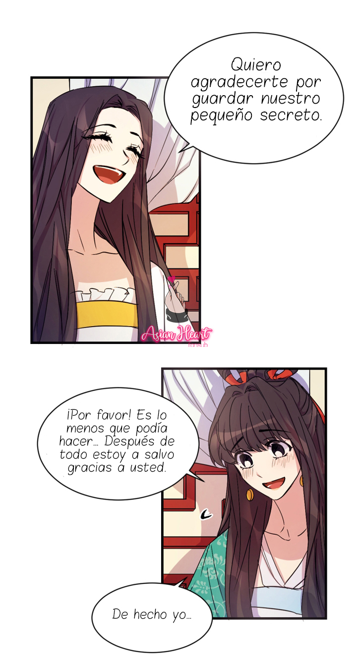 La emperatriz es una estudiante universitaria Capítulo 9 - Página 13