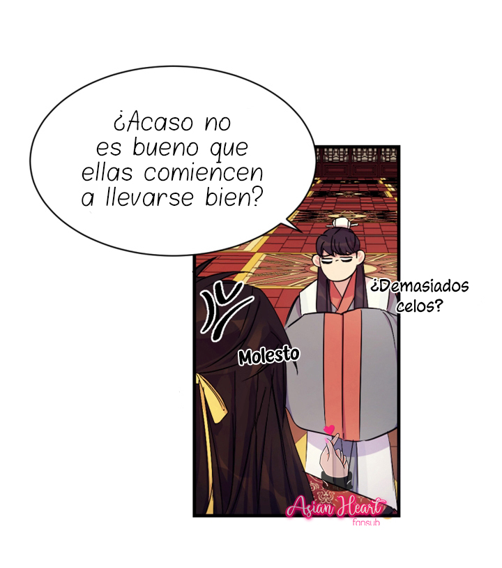 La emperatriz es una estudiante universitaria Capítulo 9 - Página 21