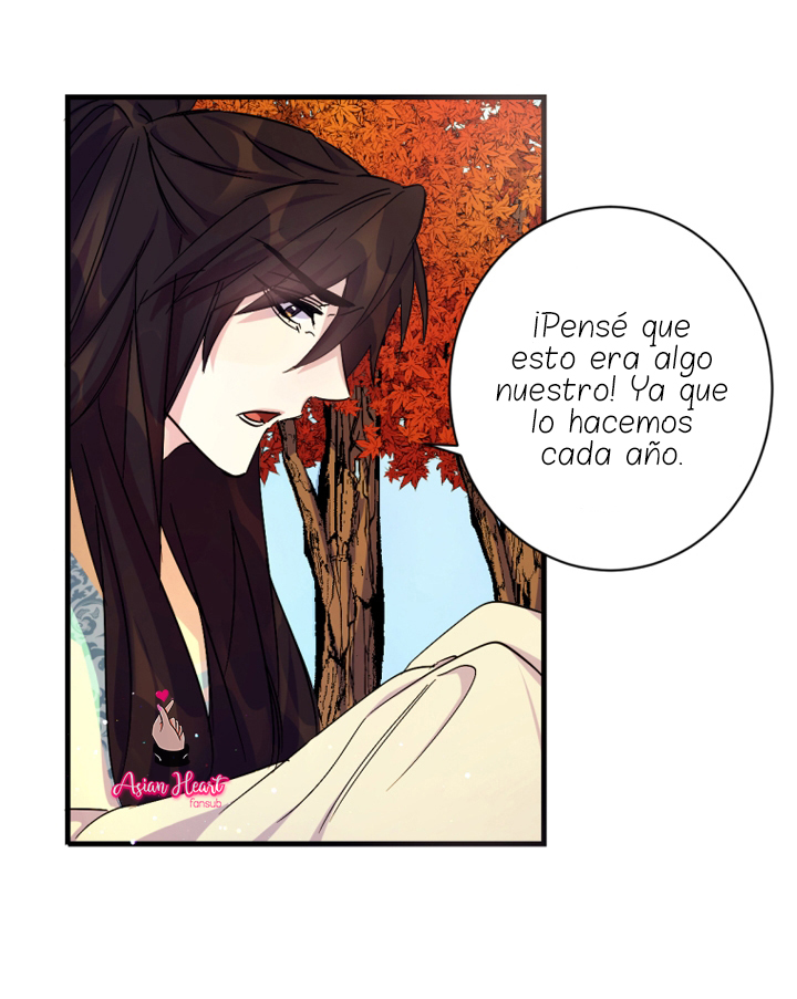 La emperatriz es una estudiante universitaria Capítulo 9 - Página 37