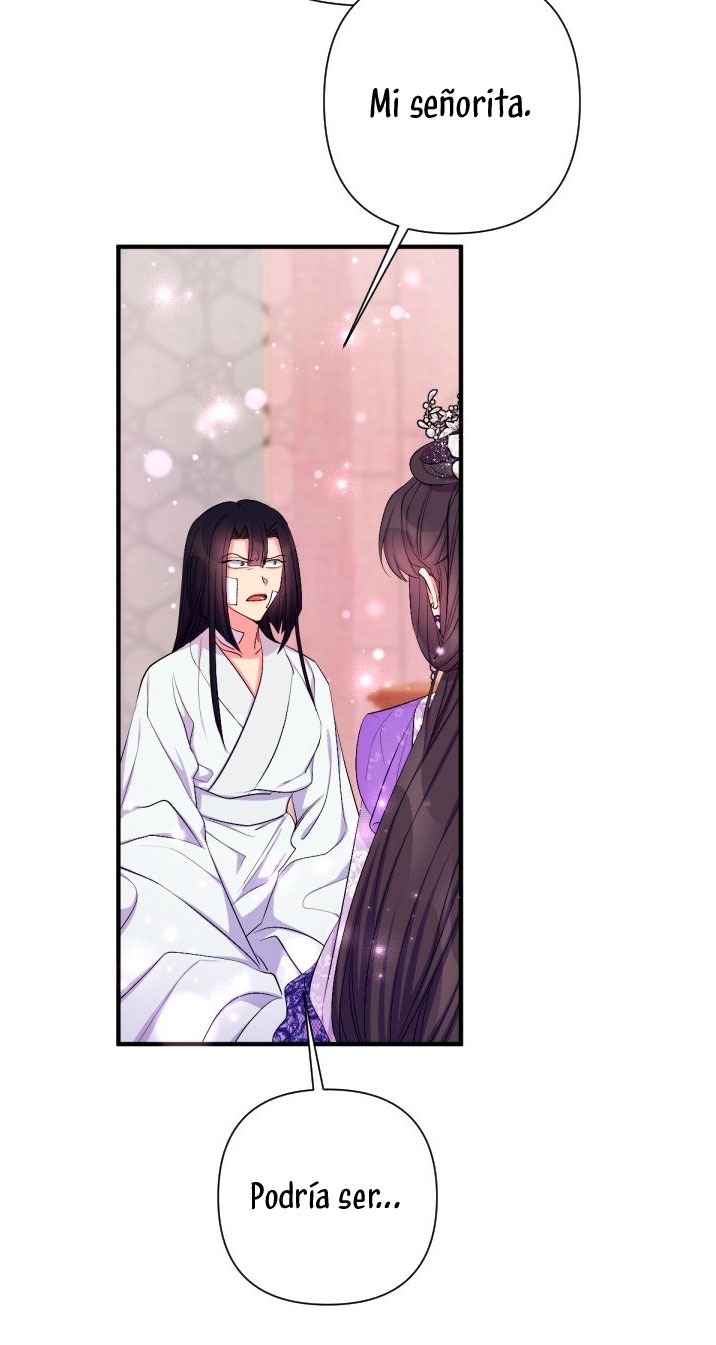La emperatriz es una estudiante universitaria Capítulo 90 - Página 13