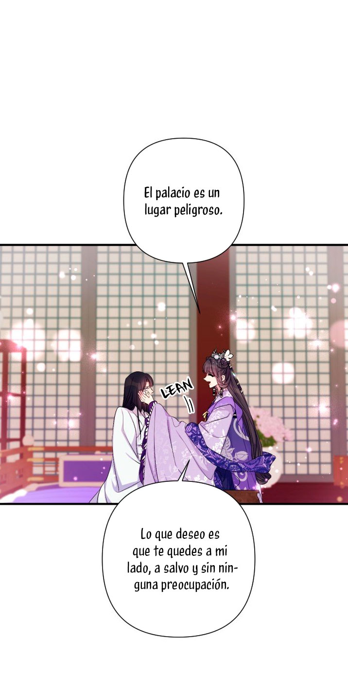 La emperatriz es una estudiante universitaria Capítulo 90 - Página 25