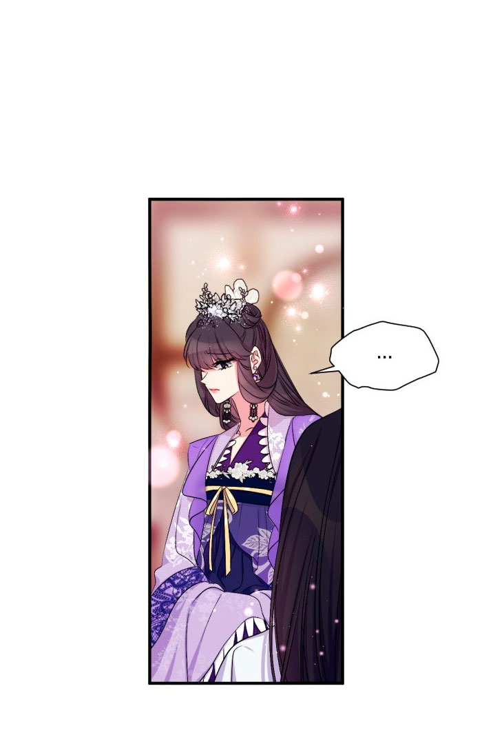 La emperatriz es una estudiante universitaria Capítulo 90 - Página 30