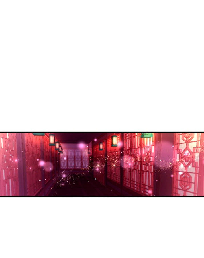 La emperatriz es una estudiante universitaria Capítulo 90 - Página 41