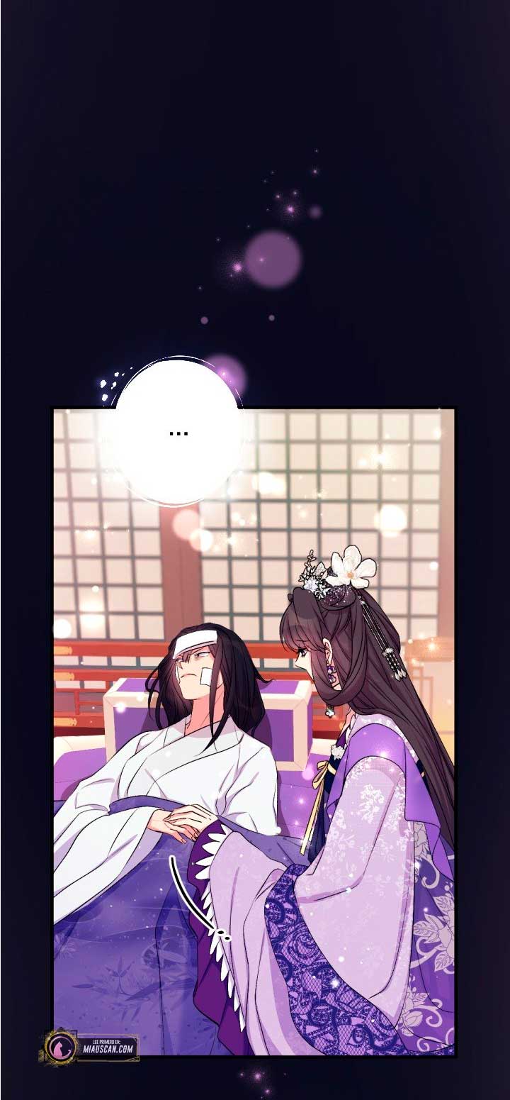 La emperatriz es una estudiante universitaria Capítulo 91 - Página 13