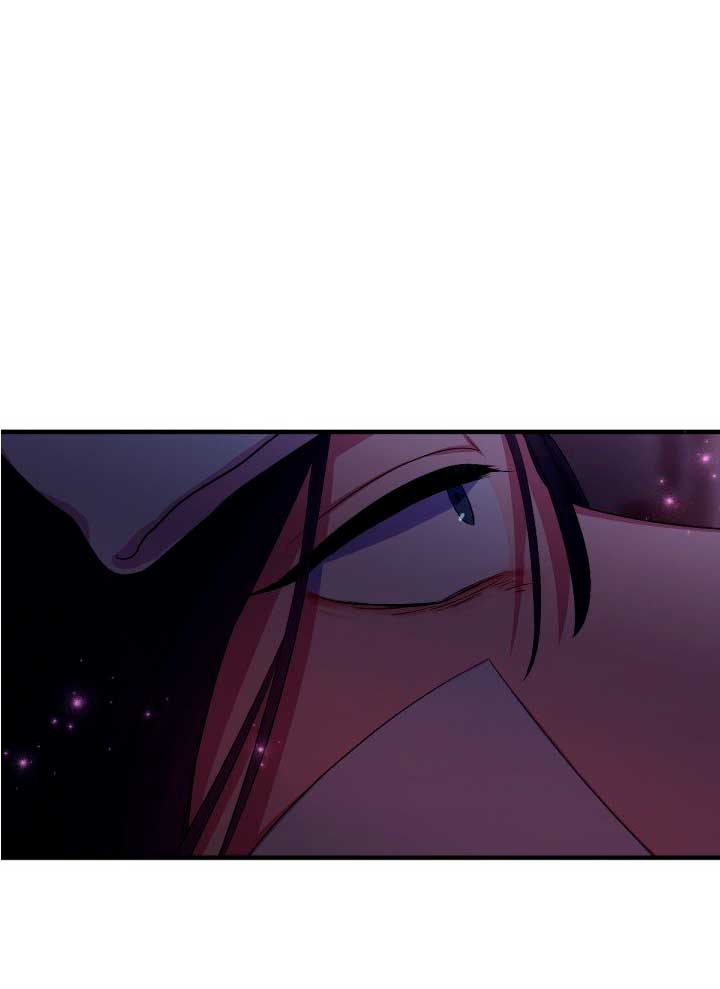 La emperatriz es una estudiante universitaria Capítulo 91 - Página 19