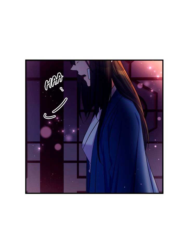 La emperatriz es una estudiante universitaria Capítulo 91 - Página 39