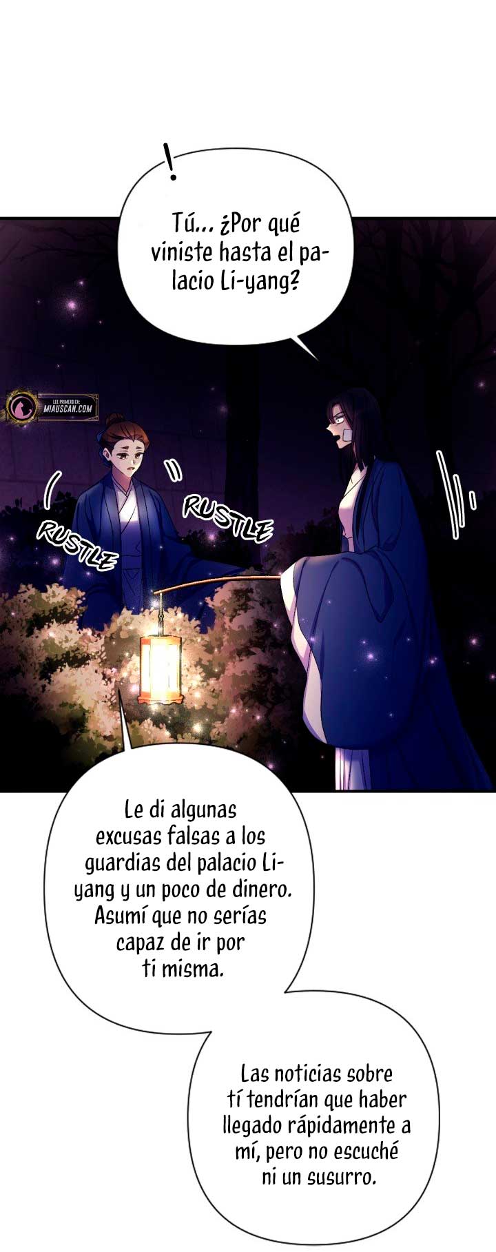 La emperatriz es una estudiante universitaria Capítulo 91 - Página 51