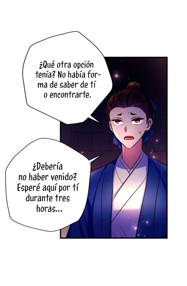 La emperatriz es una estudiante universitaria Capítulo 91 - Página 53