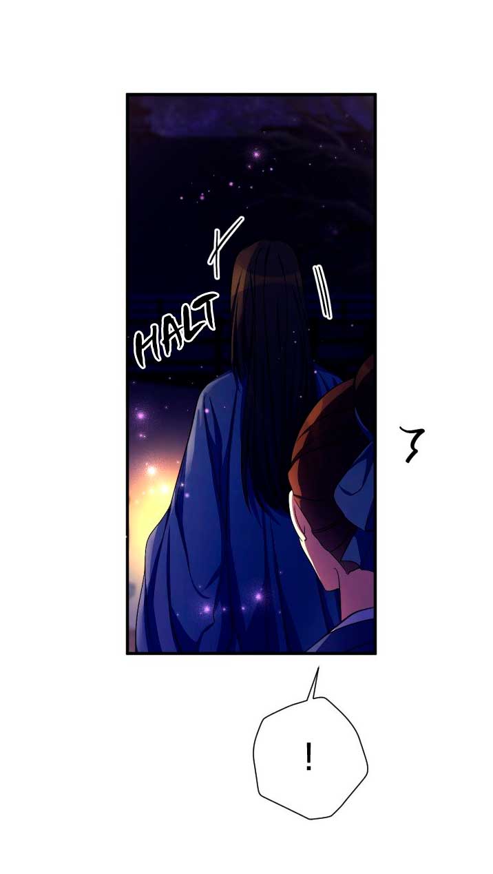 La emperatriz es una estudiante universitaria Capítulo 92 - Página 10