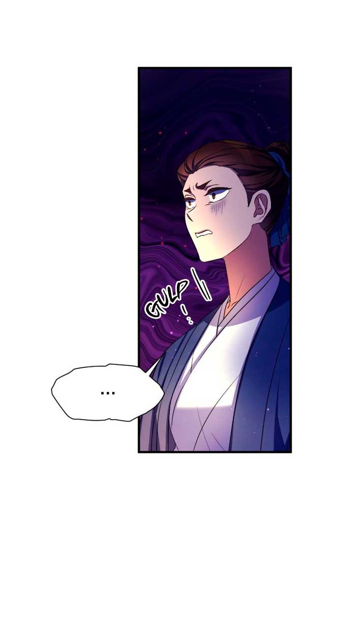 La emperatriz es una estudiante universitaria Capítulo 92 - Página 18