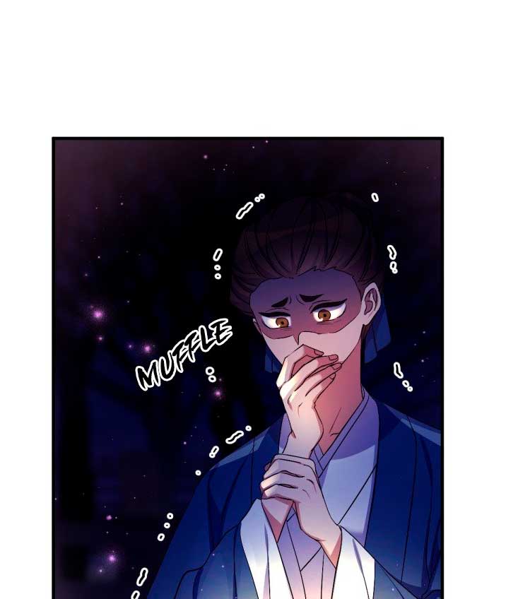 La emperatriz es una estudiante universitaria Capítulo 92 - Página 20