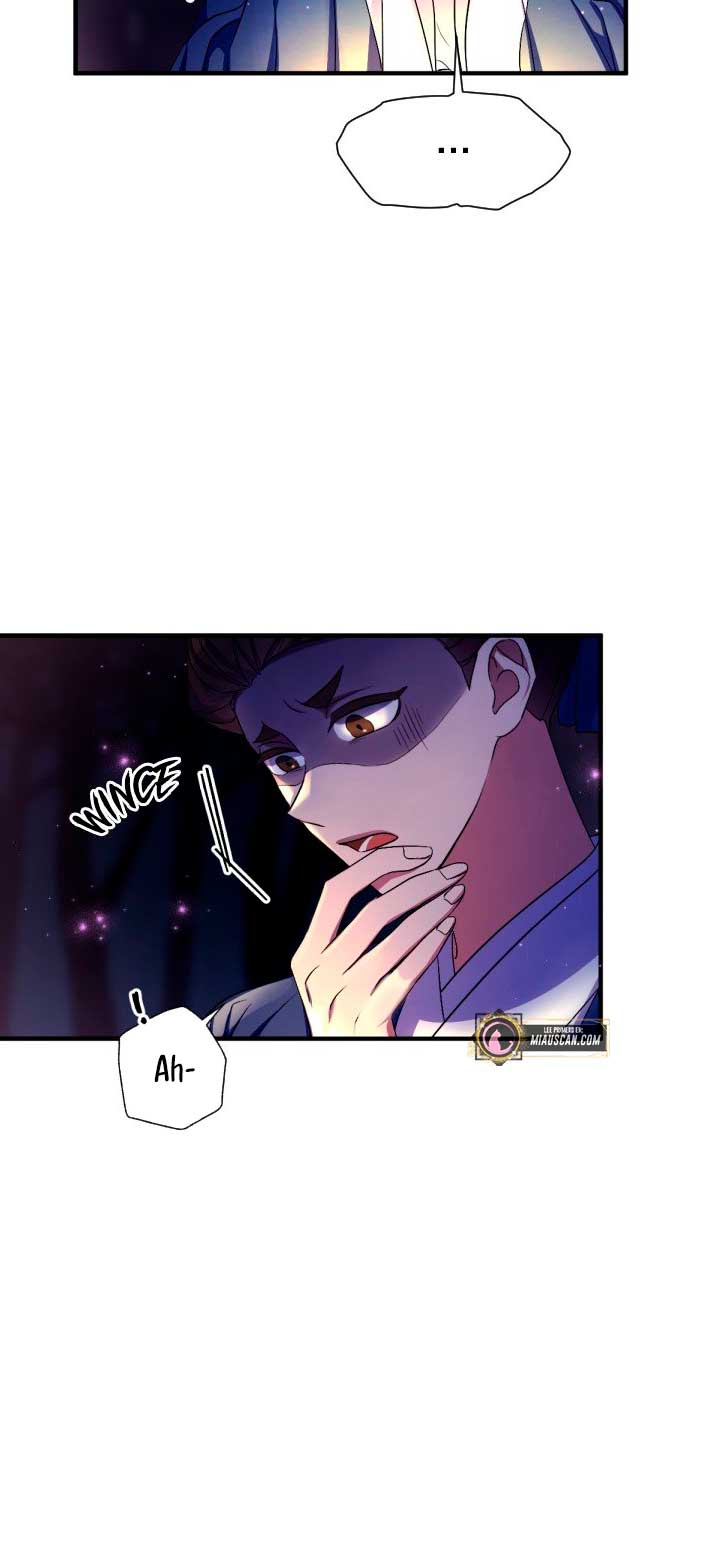 La emperatriz es una estudiante universitaria Capítulo 92 - Página 21