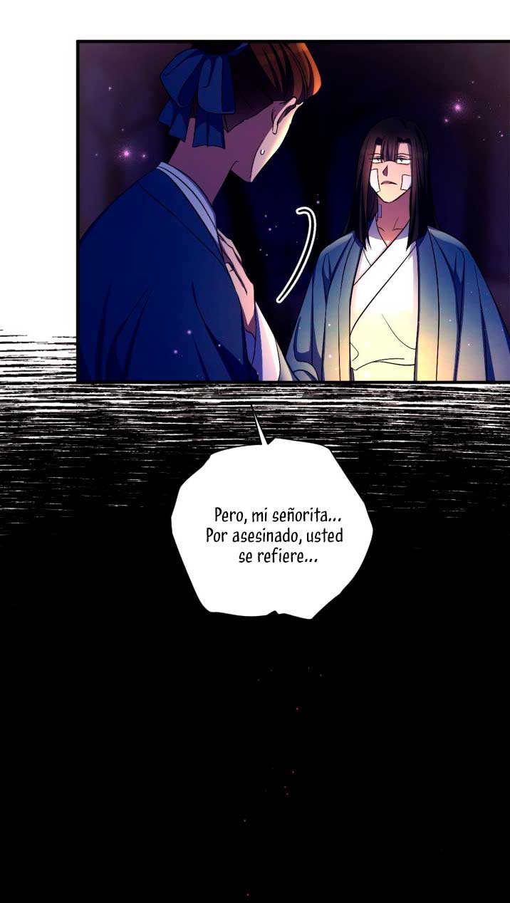 La emperatriz es una estudiante universitaria Capítulo 92 - Página 22