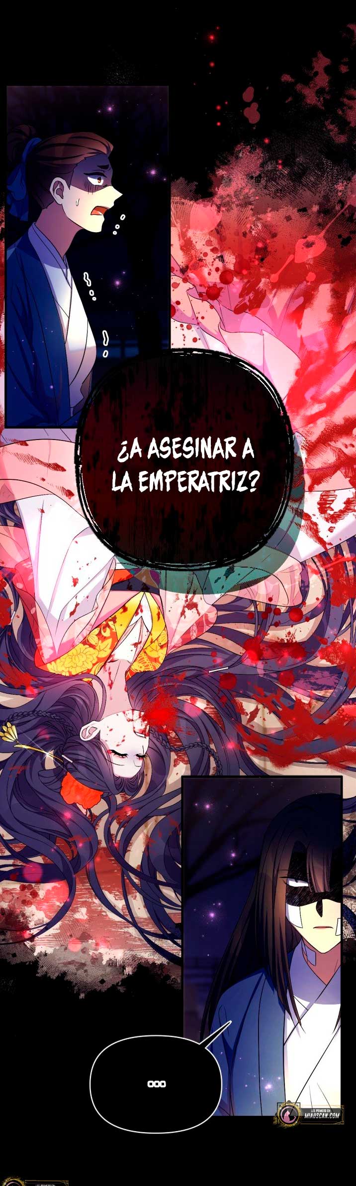 La emperatriz es una estudiante universitaria Capítulo 92 - Página 23