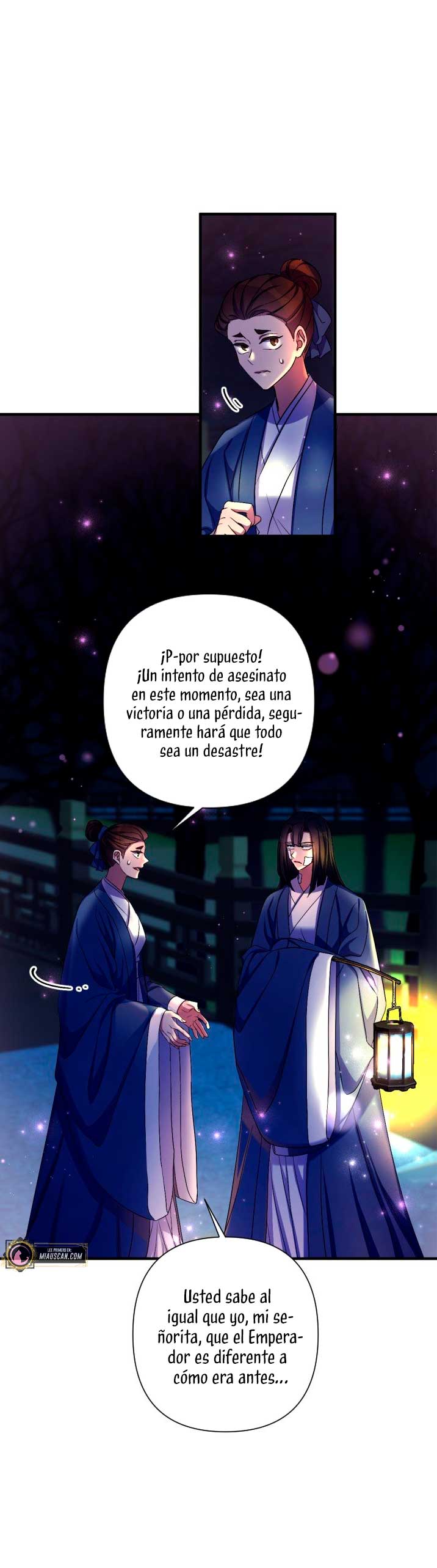 La emperatriz es una estudiante universitaria Capítulo 92 - Página 26