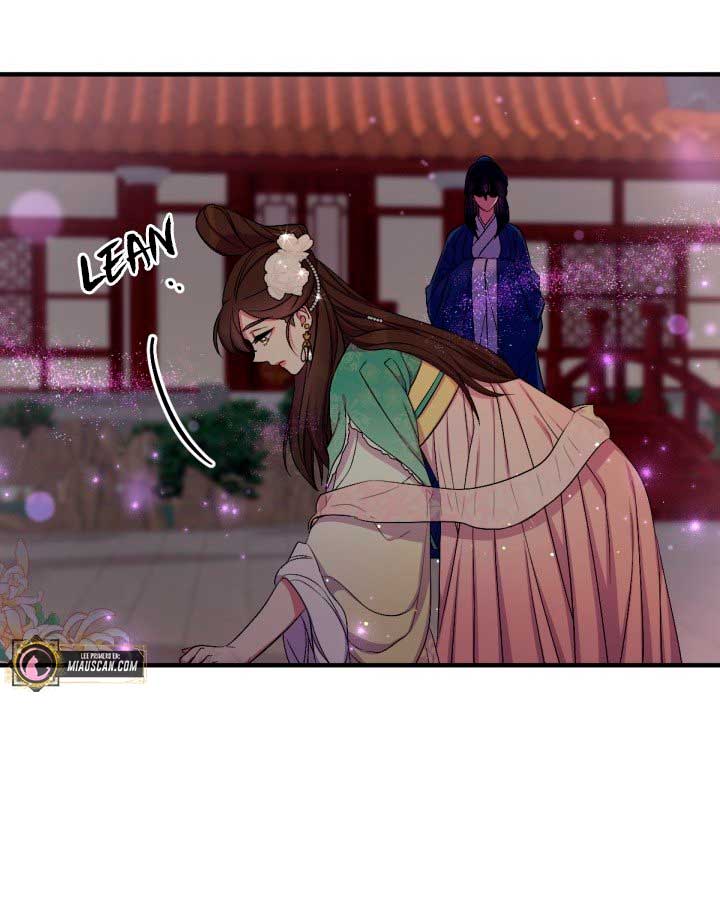 La emperatriz es una estudiante universitaria Capítulo 93 - Página 17