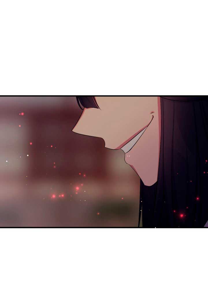 La emperatriz es una estudiante universitaria Capítulo 93 - Página 27