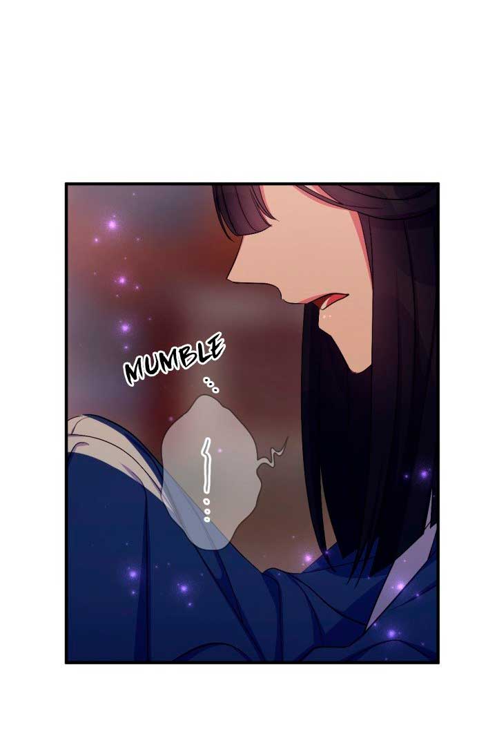 La emperatriz es una estudiante universitaria Capítulo 93 - Página 32