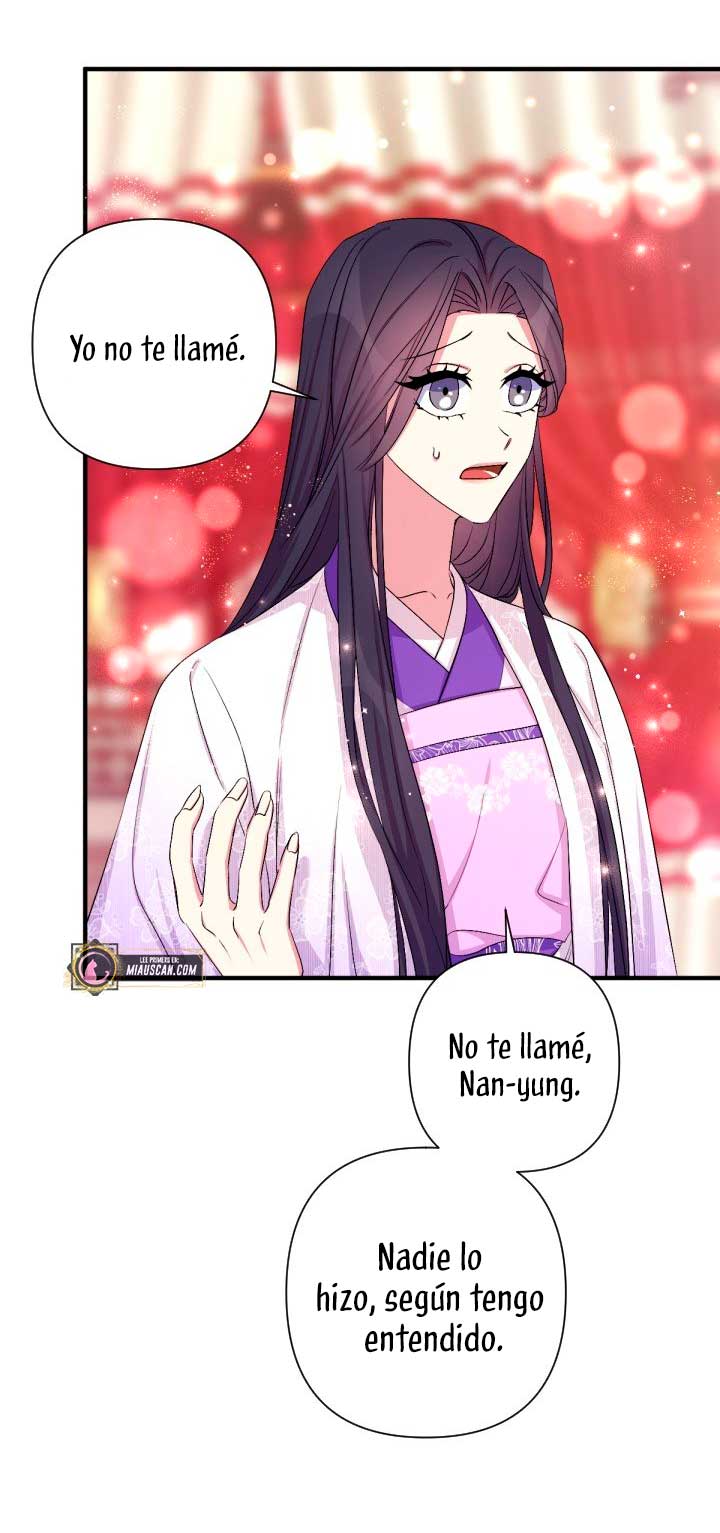 La emperatriz es una estudiante universitaria Capítulo 94 - Página 13