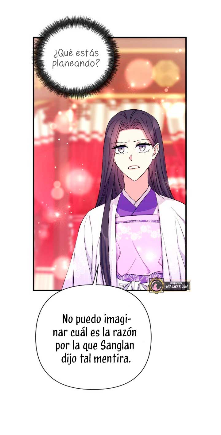 La emperatriz es una estudiante universitaria Capítulo 94 - Página 21