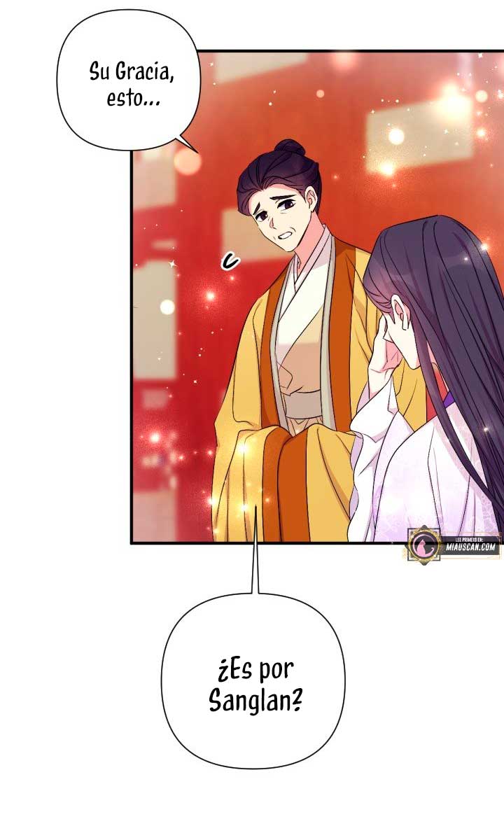 La emperatriz es una estudiante universitaria Capítulo 94 - Página 42