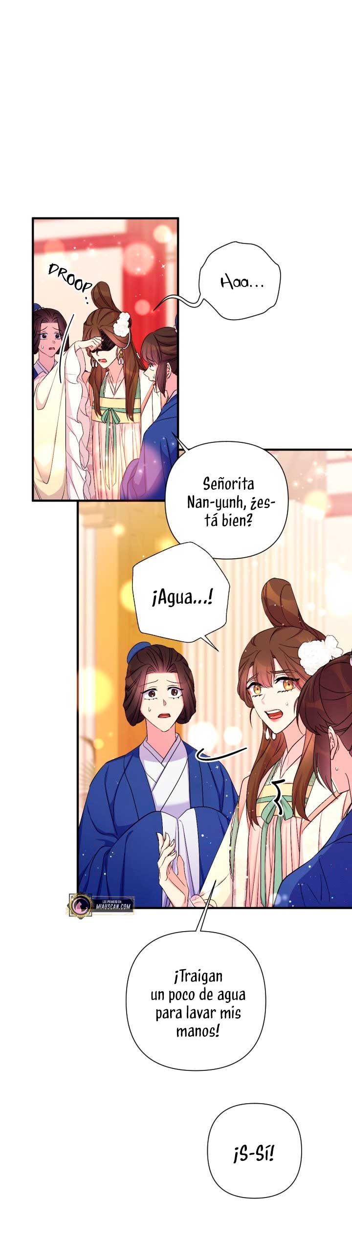 La emperatriz es una estudiante universitaria Capítulo 94 - Página 5