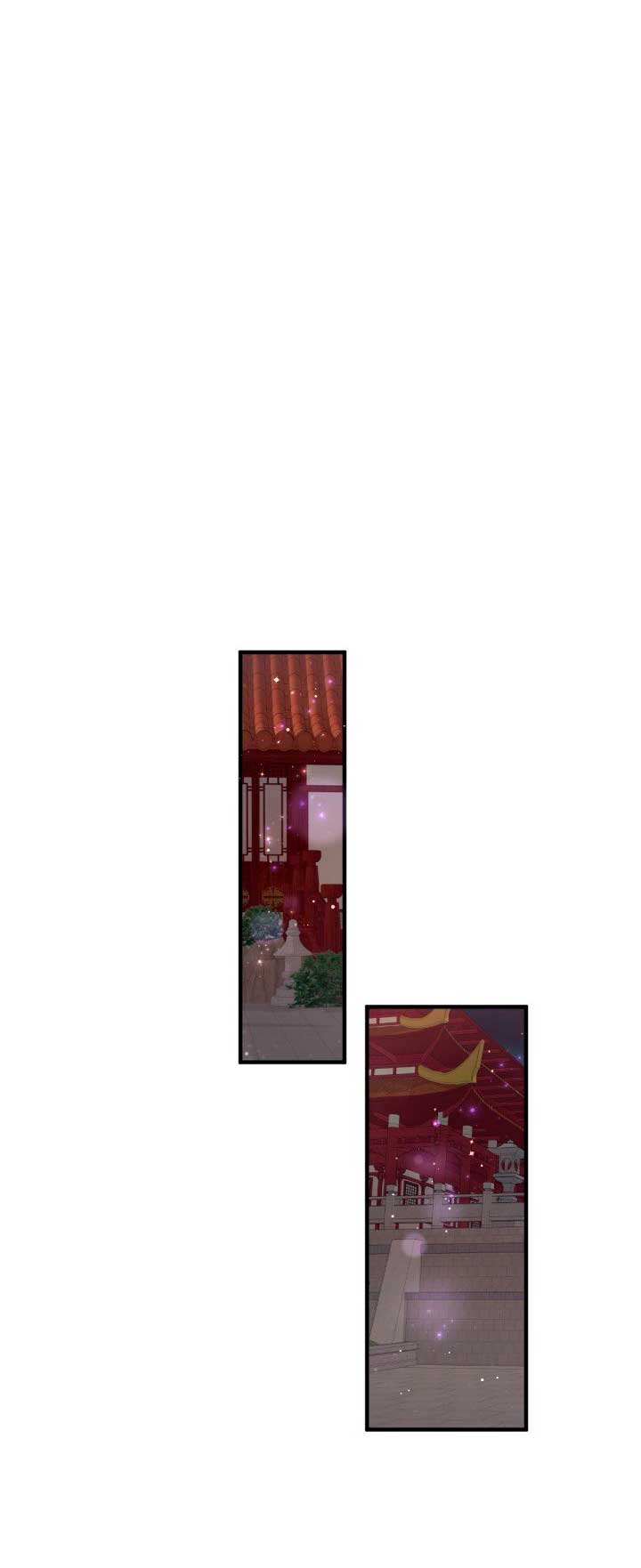 La emperatriz es una estudiante universitaria Capítulo 94 - Página 6