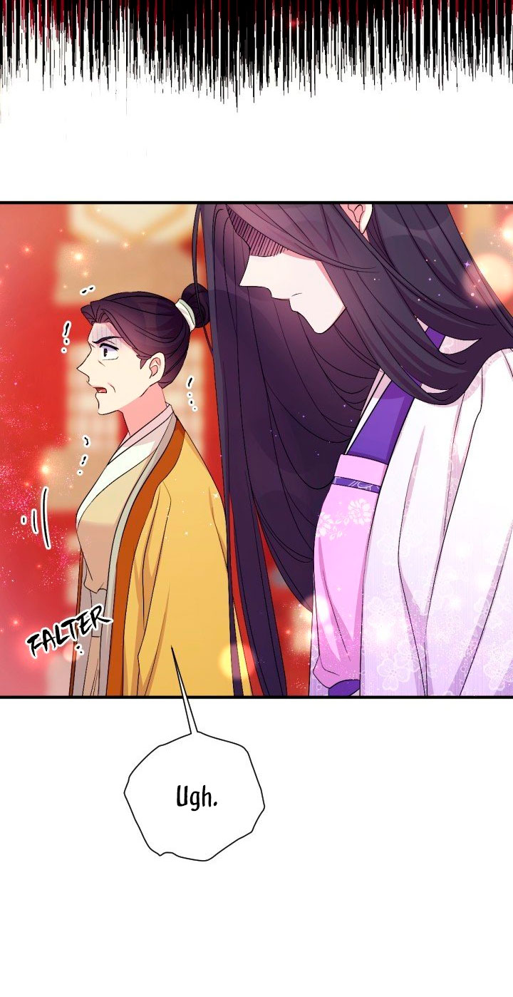 La emperatriz es una estudiante universitaria Capítulo 95 - Página 14