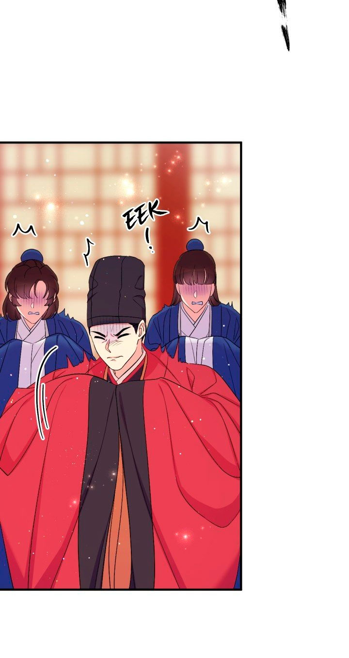 La emperatriz es una estudiante universitaria Capítulo 95 - Página 18