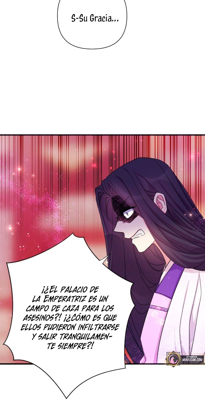 La emperatriz es una estudiante universitaria Capítulo 95 - Página 20