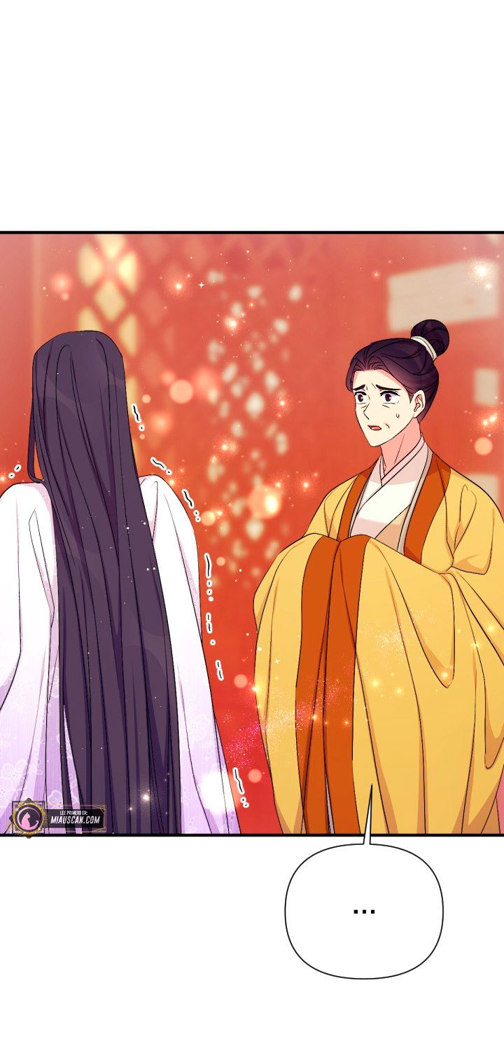 La emperatriz es una estudiante universitaria Capítulo 95 - Página 21