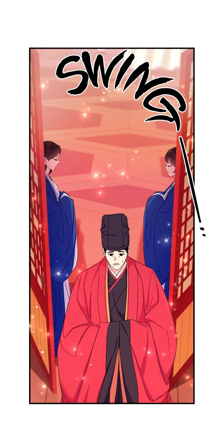 La emperatriz es una estudiante universitaria Capítulo 95 - Página 8