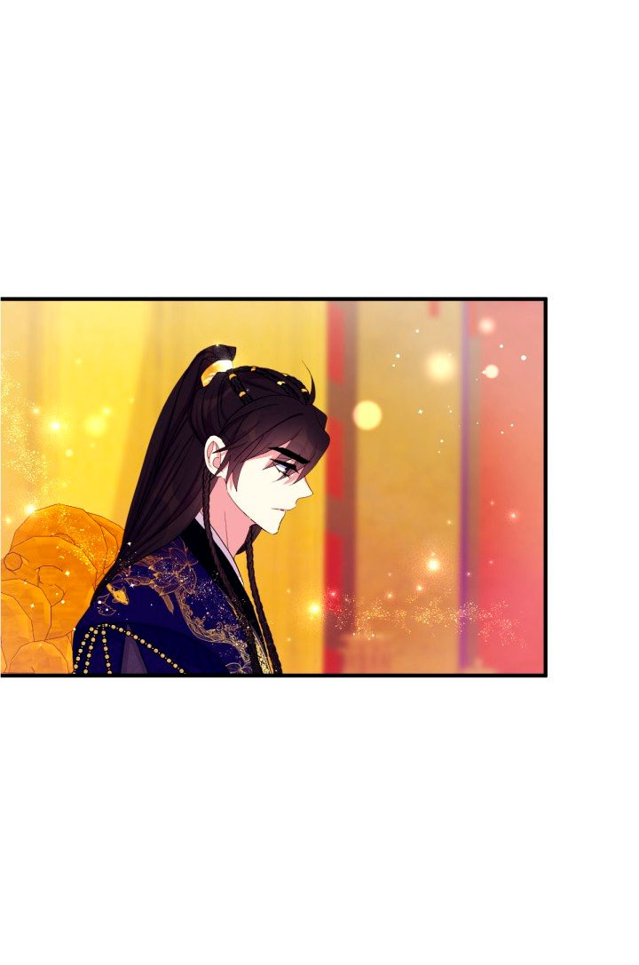 La emperatriz es una estudiante universitaria Capítulo 96 - Página 18