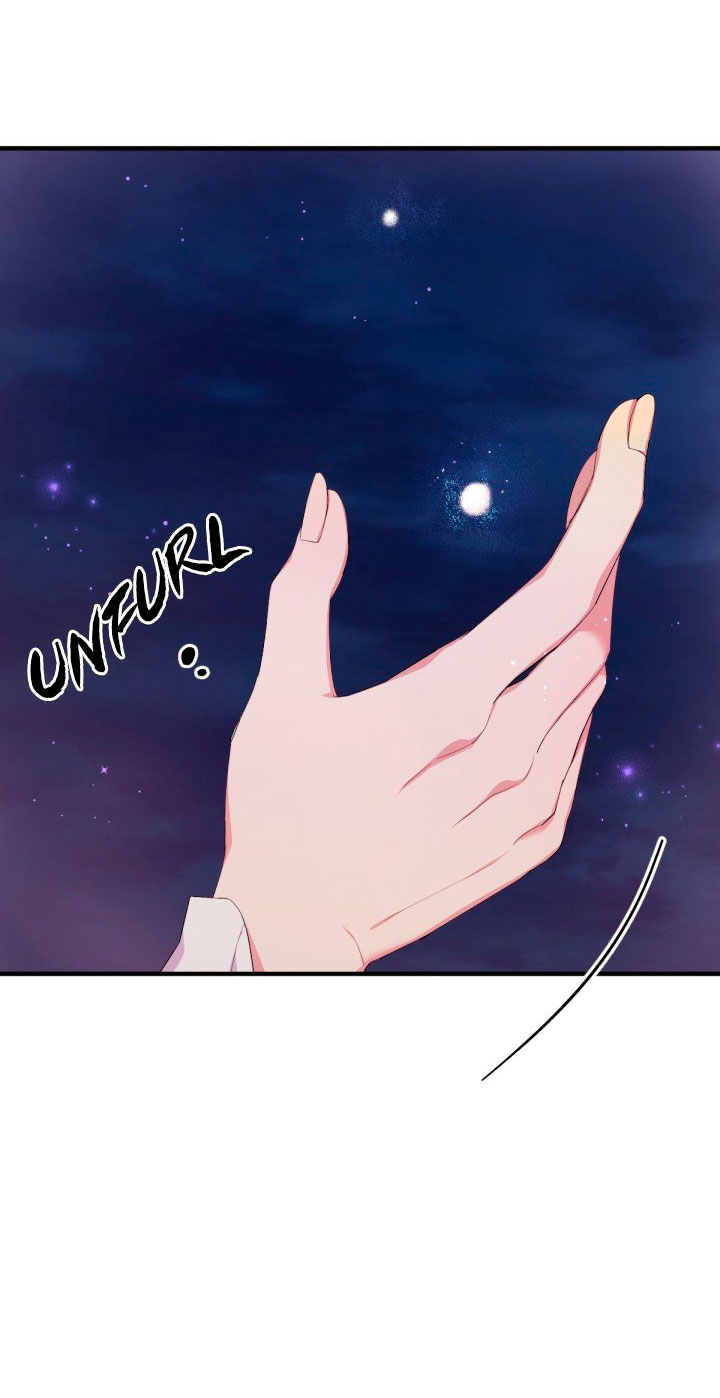 La emperatriz es una estudiante universitaria Capítulo 96 - Página 27