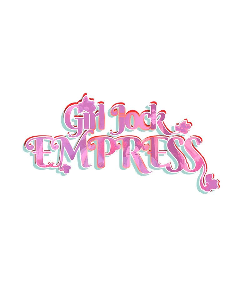 La emperatriz es una estudiante universitaria Capítulo 96 - Página 3