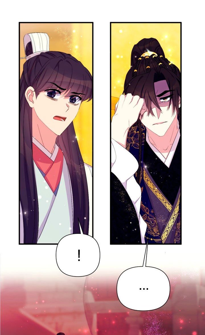 La emperatriz es una estudiante universitaria Capítulo 96 - Página 8