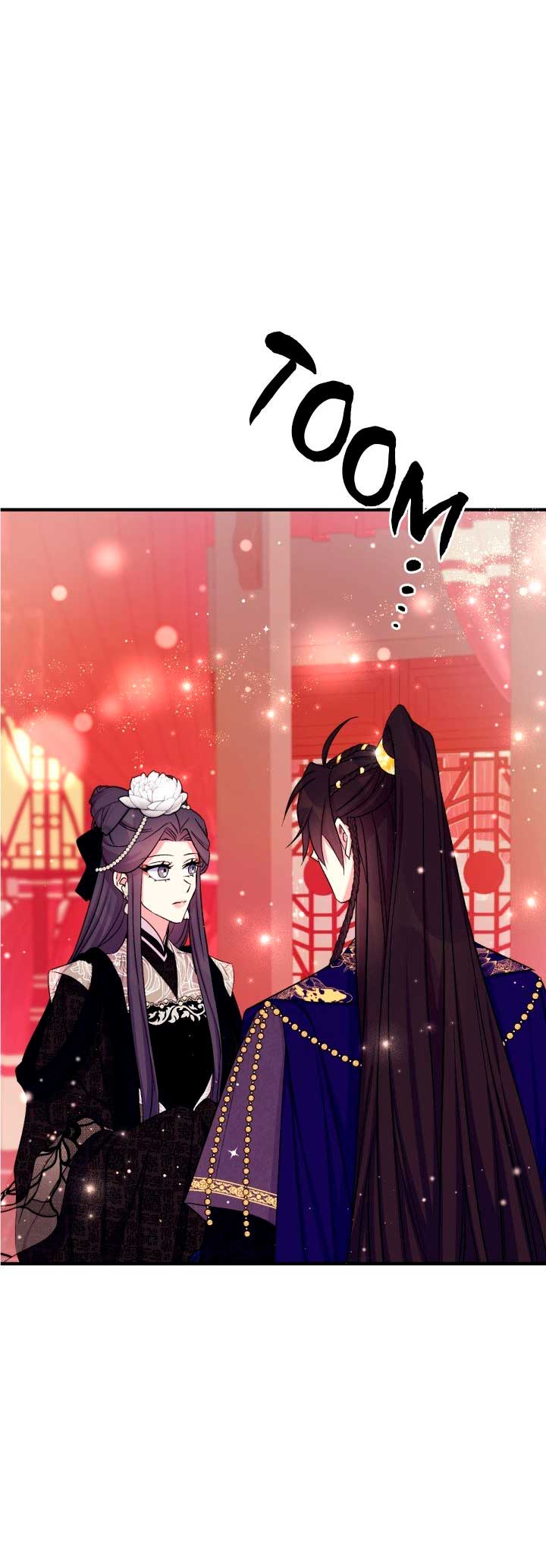 La emperatriz es una estudiante universitaria Capítulo 97 - Página 33