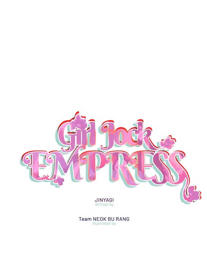 La emperatriz es una estudiante universitaria Capítulo 97 - Página 34