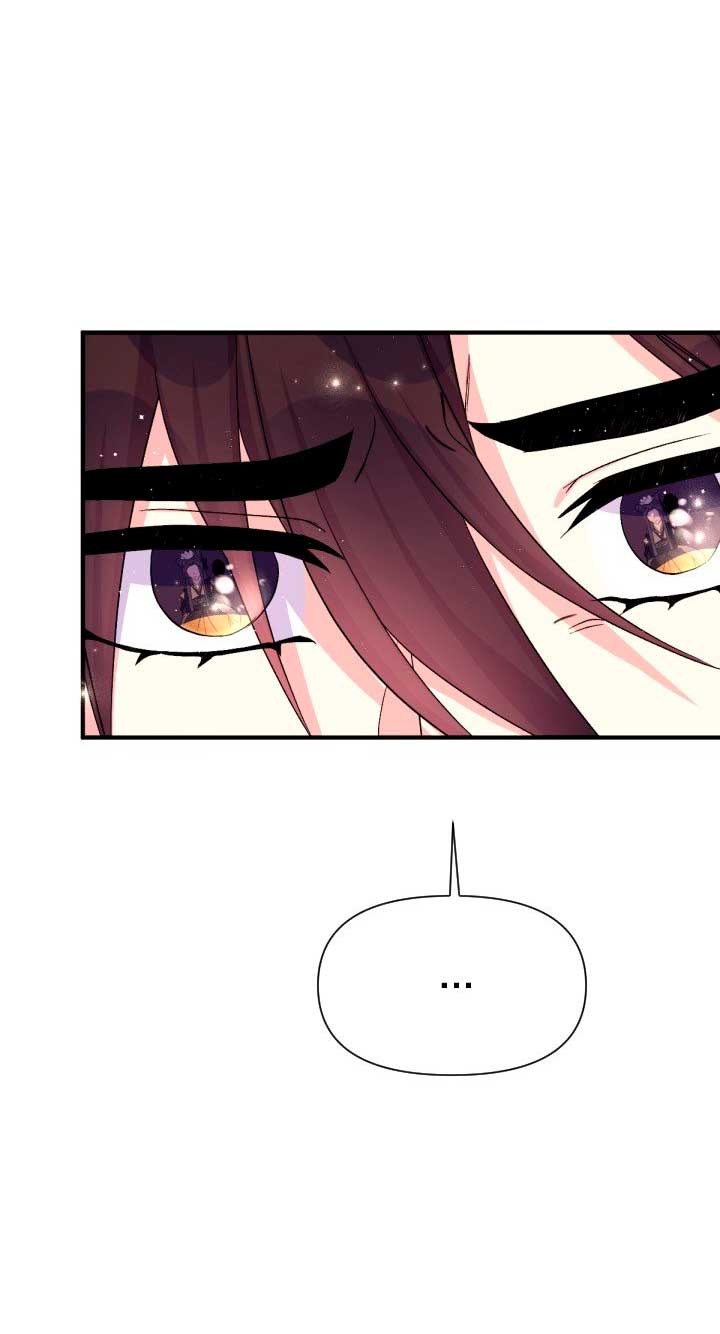 La emperatriz es una estudiante universitaria Capítulo 97 - Página 40