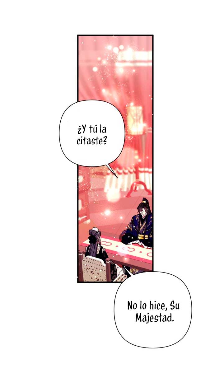 La emperatriz es una estudiante universitaria Capítulo 97 - Página 44