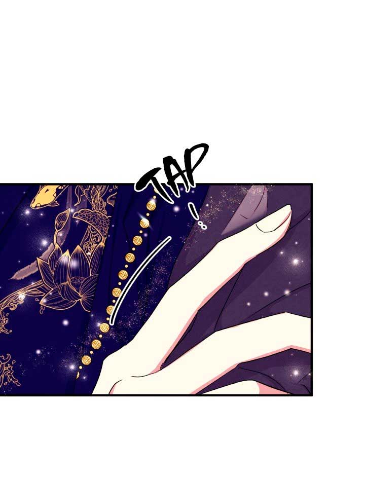 La emperatriz es una estudiante universitaria Capítulo 97 - Página 5