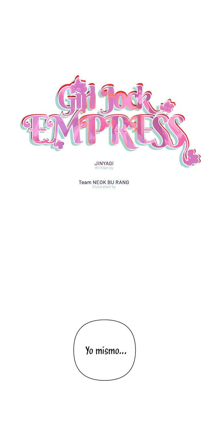 La emperatriz es una estudiante universitaria Capítulo 98 - Página 3