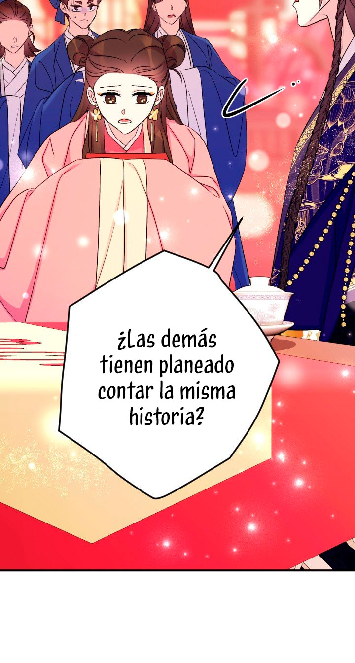 La emperatriz es una estudiante universitaria Capítulo 98 - Página 32